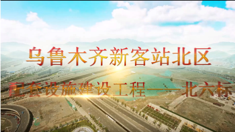 喀什地影视拍摄